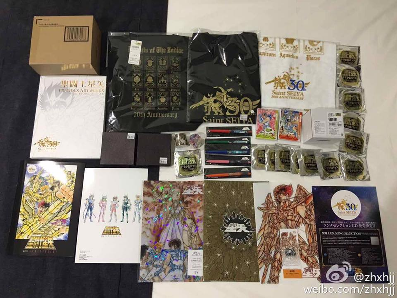 Illustration for article titled Saint Seiya: Merchandise,Oddities,
Doujins and more!